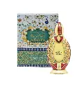 AALIYA ATTAR 20ML