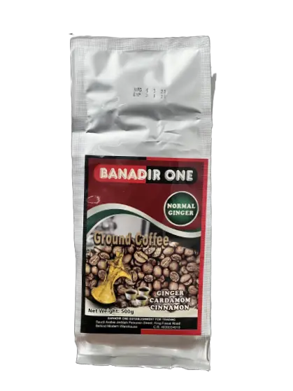 BANADIR SOMALI COFFEE NORMAL (QAXWO) 500G