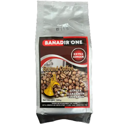 BANAADIR ONE SOMALI QAXWO EXTRA 500G